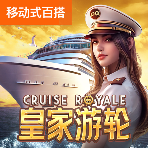 屠舒慧